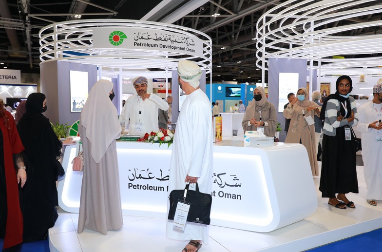 2025中东阿曼马斯喀特石油天然气展览会（OPES 2025）