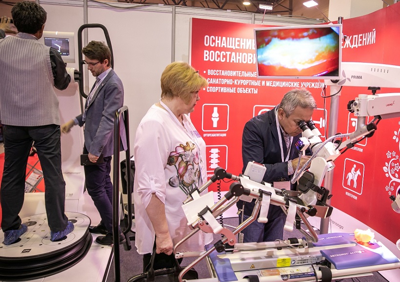 2025哈萨克斯坦国际医疗医药展（KIHE 2025）