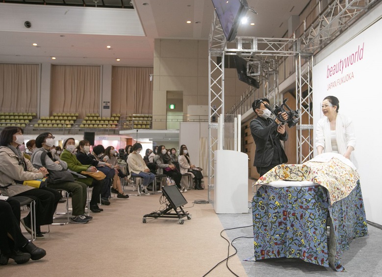 2026日本福冈美容展览会（Beautyworld Japan Fukuoka 2026）