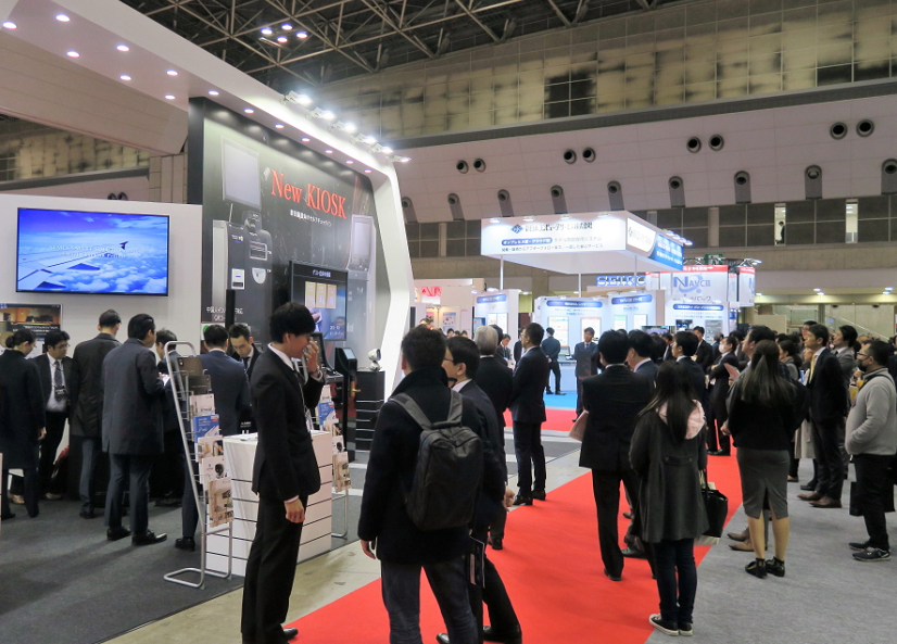 2026日本东京酒店用品及餐饮展览会（HCJ 2026）