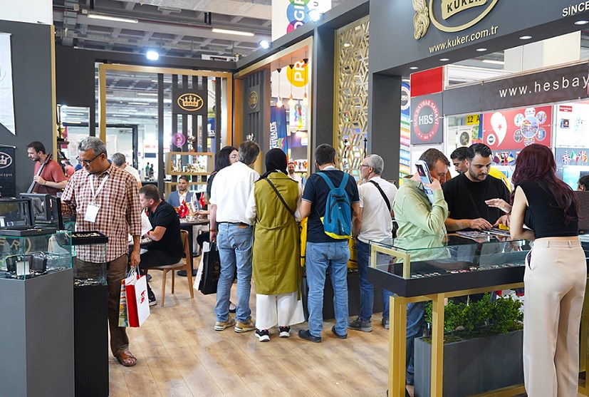 2026西班牙马德里广告及促销礼品展览会（Promogift 2026）