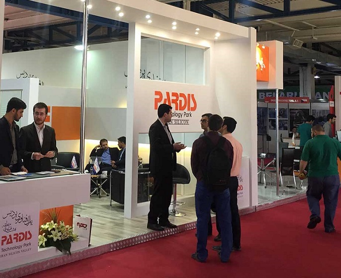 2025伊朗德黑兰钢铁冶金铸造采矿展览会(IRAN METAFO 2025) 2025伊朗德黑兰钢铁冶金铸造采矿展览会(IRAN METAFO 2025)