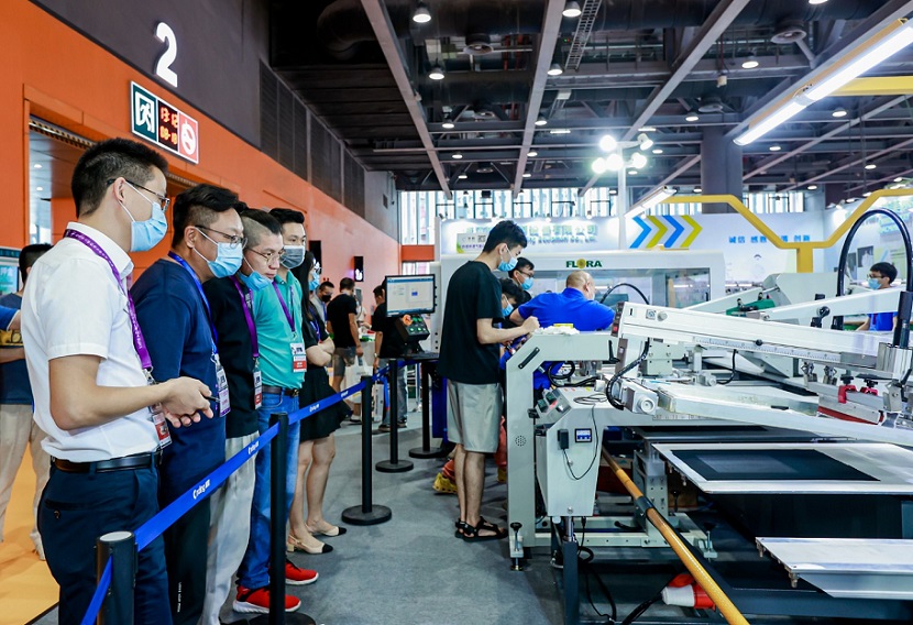 2027德国斯图加特纺织印花、刺绣、转印植绒展览会（TV TecStyle Visions 2027）