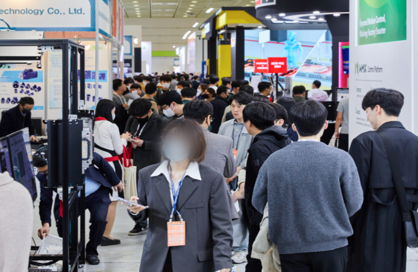 2025韩国首尔机器视觉展览会（Korea Vision Show 2025）