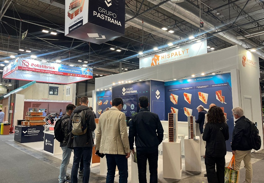 2026西班牙马德里国际石材展览会（ARCHISTONE 2026）