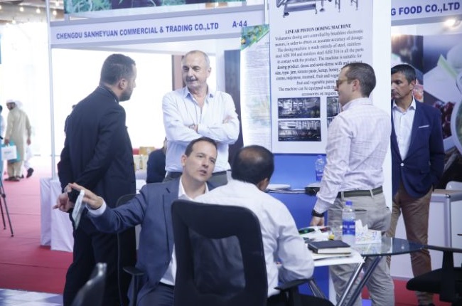 2025巴基斯坦矿业展览会（MINES MINERALS&METAL ASIA 2025）