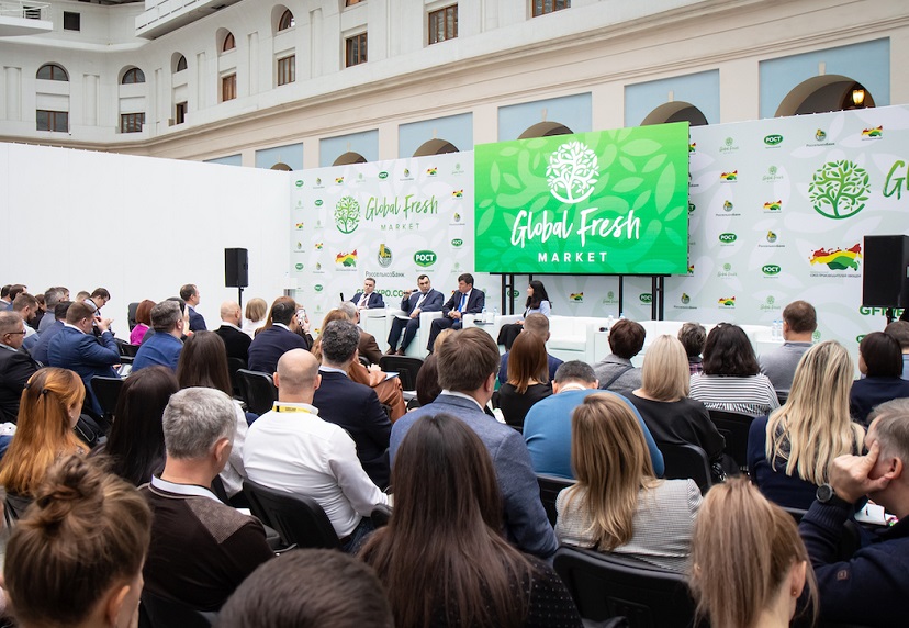 2025俄罗斯莫斯科果蔬展览会GFM（GLOBAL FRESH MARKET 2025）