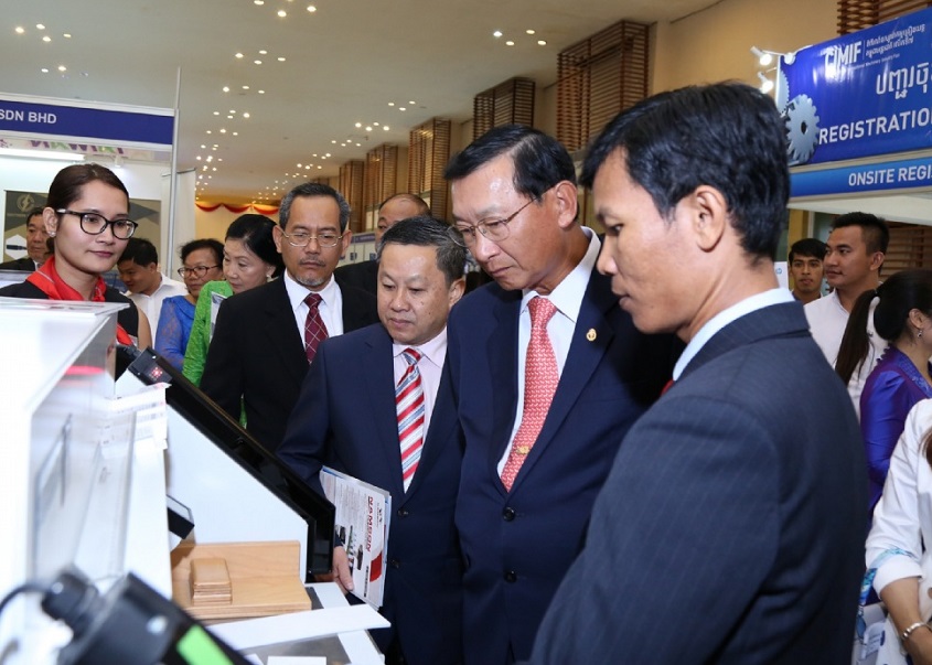 2025第9届柬埔寨金边工业展览会（CIMIF 2025）