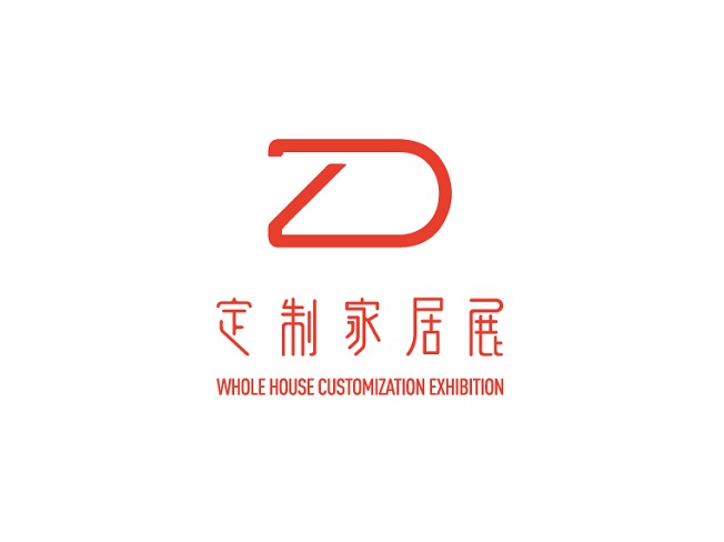 2025郑州整屋定制家居及家具产业展（CUSTOMIZED HOME FAIR 2025）