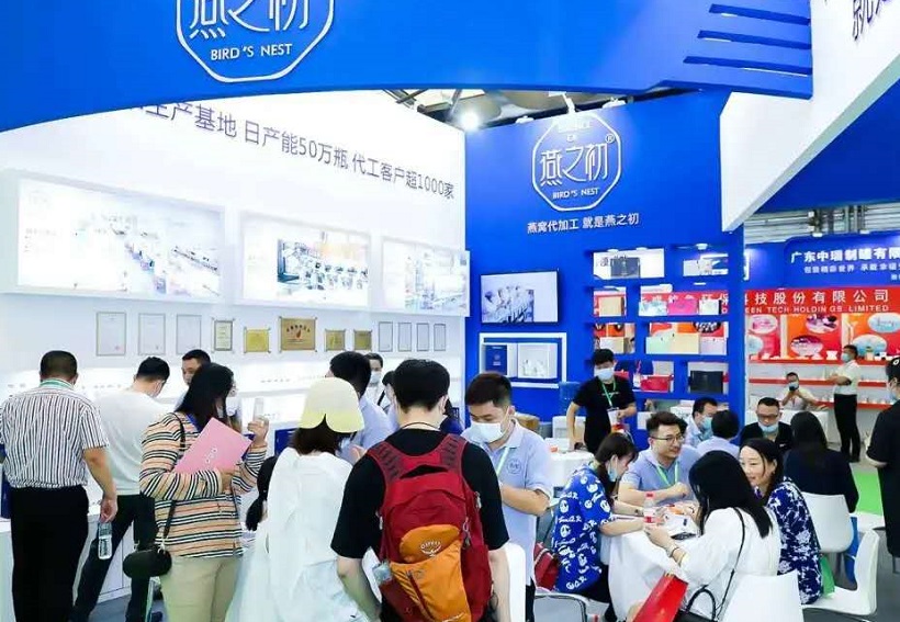 2024肯尼亚食品及农业展览会（agrofood Kenya 2024）