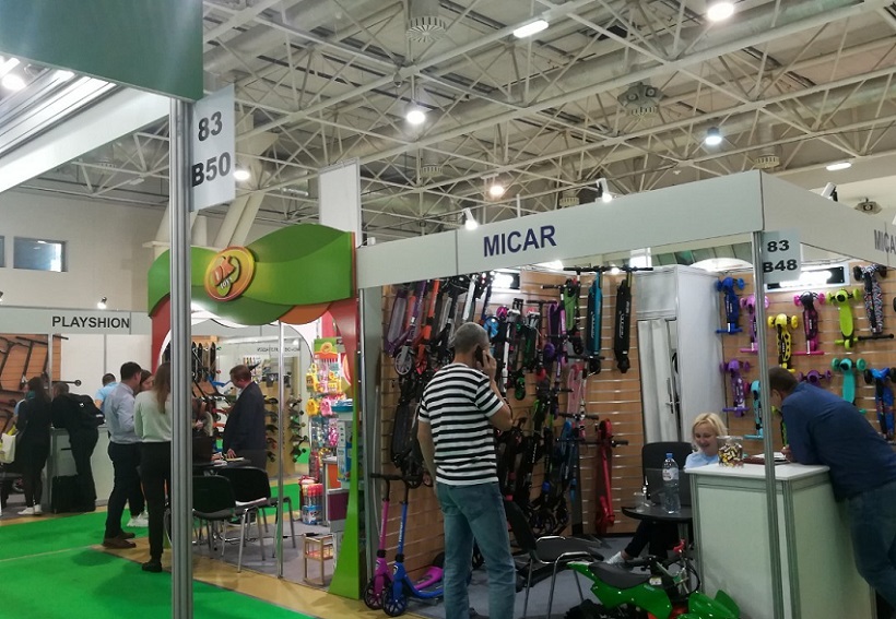 2025俄罗斯莫斯科玩具展览会（Kids Russia 2025）