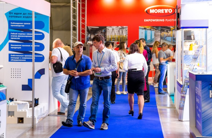 2025俄罗斯莫斯科模具展览会(Rosmould 2025) 2025俄罗斯莫斯科模具展览会(Rosmould 2025)