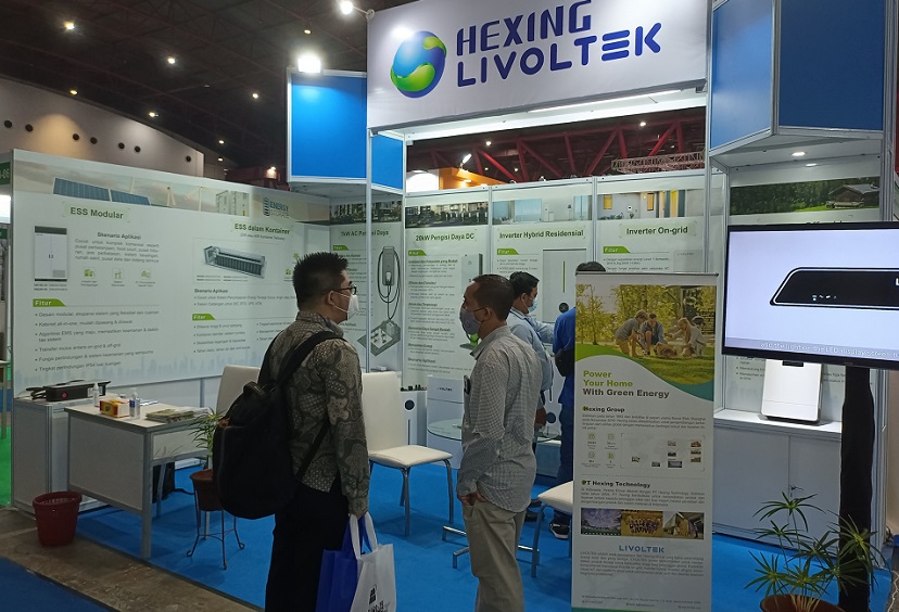 2025印尼雅加达电池储能展览会（Battery Indonesia 2025）