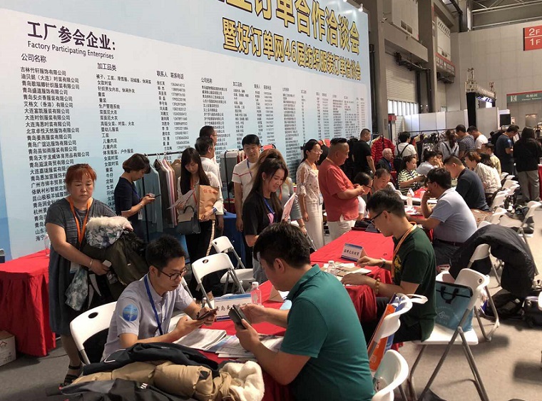 2025哈萨克斯坦电力、能源展览会(MinTech 2025) 2025哈萨克斯坦电力、能源展览会(MinTech 2025)