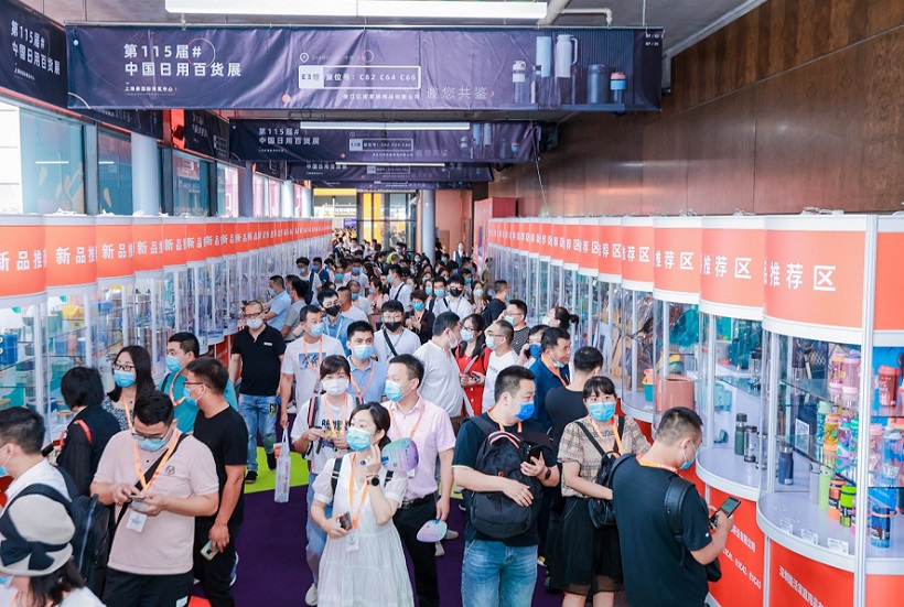 2025西班牙马德里狩猎及垂钓展览会（Cinegética + SCI 2025）