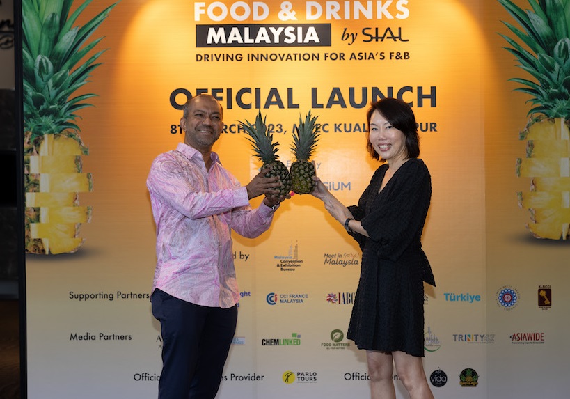 2025马来西亚食品展（FOOD&DRINKS MALAYSIA by SIAL 2025）