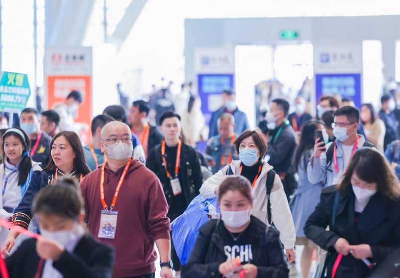 2026（ICFFEX 2026）