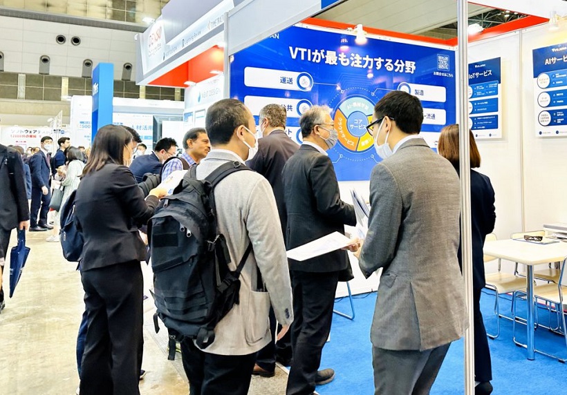 2025日本东京嵌入式系统展览会秋季（Embedded Systems Expo Autumn 2025）