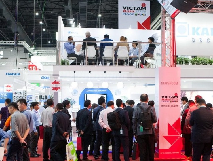 2026荷兰欧洲饲料加工、饲料调配成分及添加剂展览会（VICTAM 2026）