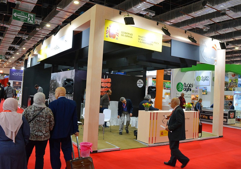 2025埃及开罗食品展-非洲食品展览会（Food Africa 2025）