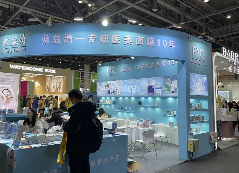 2025杭州美妆创新展-CIE化妆品创新展（CIE 2025）