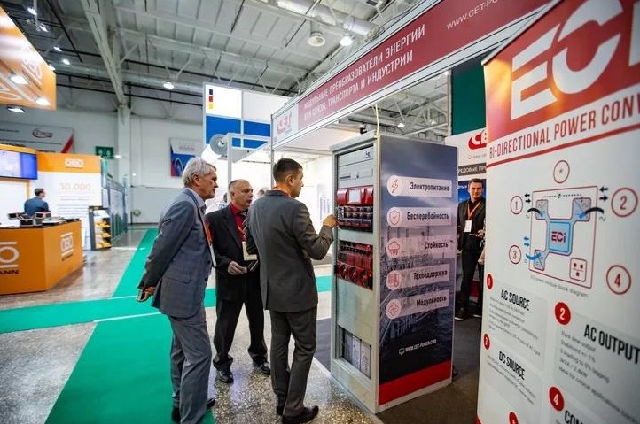 2025哈萨克斯坦灯光音响及照明展览会（Light Sound Kazakhstan 2025）