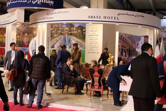 2025伊朗德黑兰工业展览会（TIIE 2025）