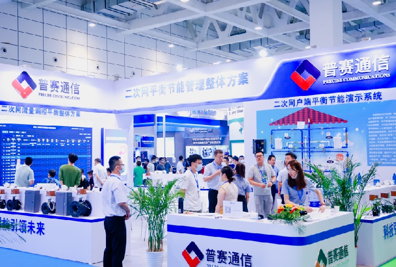 土库曼斯坦石油展览会（OGT EXPO ）