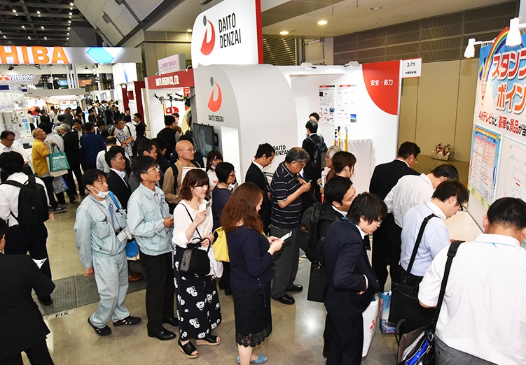 2025日本电力电工展(JECA FAIR 2025) 2025日本电力电工展(JECA FAIR 2025)