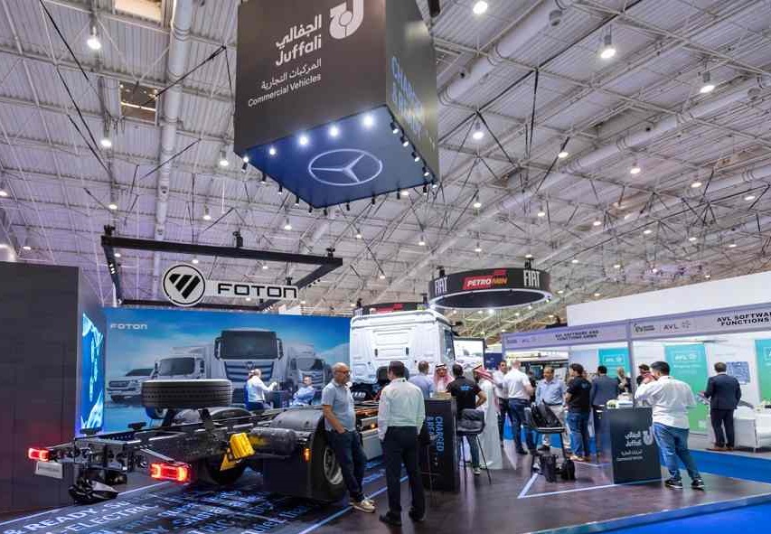 2025沙特利雅得商用车展览会（SAUDI COMMERCIAL VEHICLES 2025）