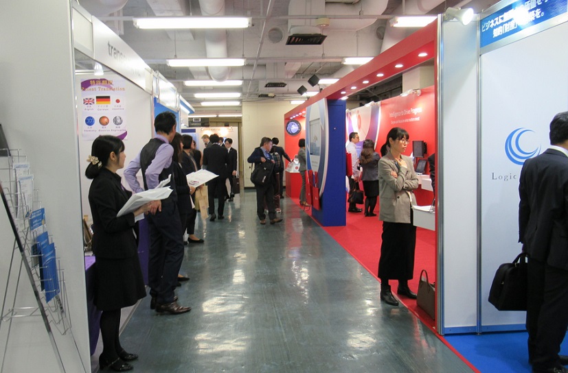 2024日本东京金融展览会（FIT 2024）