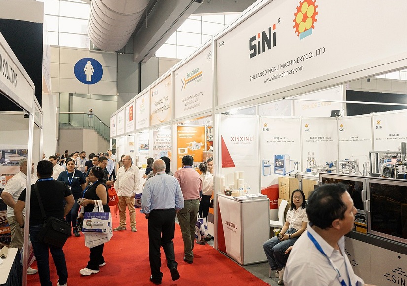 2025墨西哥包装印刷展（EXPO PACK MEXICO 2025）