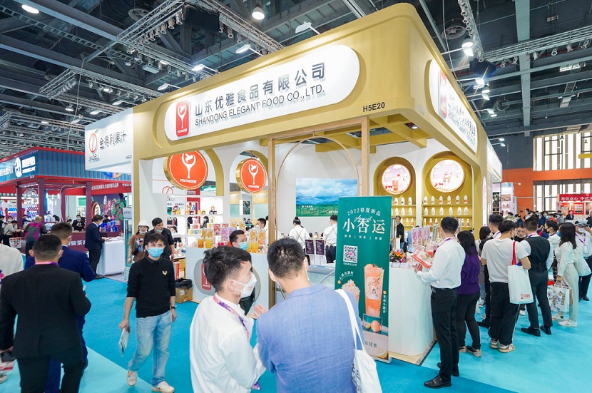 2025（HOTELEX 2025）