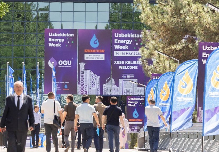 2025乌兹别克斯坦能源周UEW（Uzbekistan Energy Week 2025）