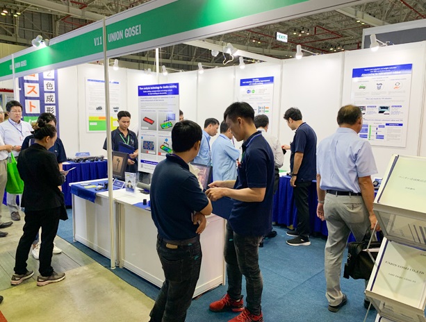 2025越南胡志明塑料橡胶展览会（PLASTECH Vietnam 2025）