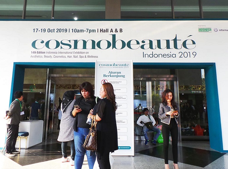 2025印尼雅加达美容展览会（Cosmobeaute indonesia 2025）