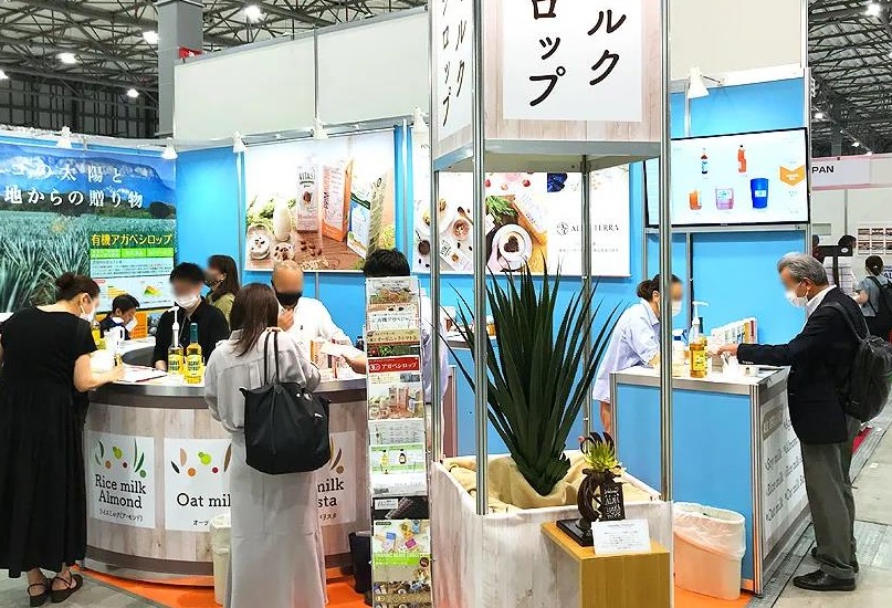 2025日本东京保健食品展览会（Health Food Exposition Japan 2025）