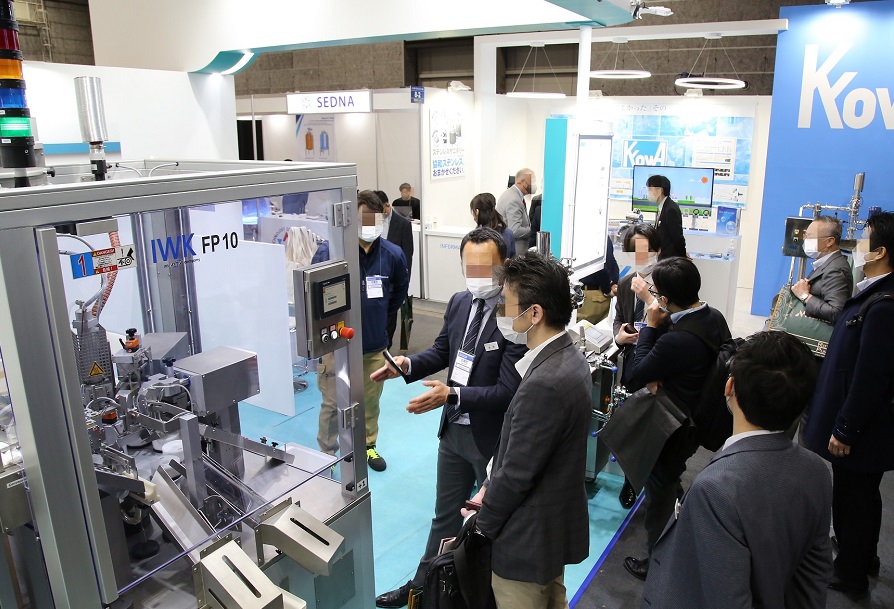 2026日本大阪生物及制药展览会（INTERPHEX Week 2026）