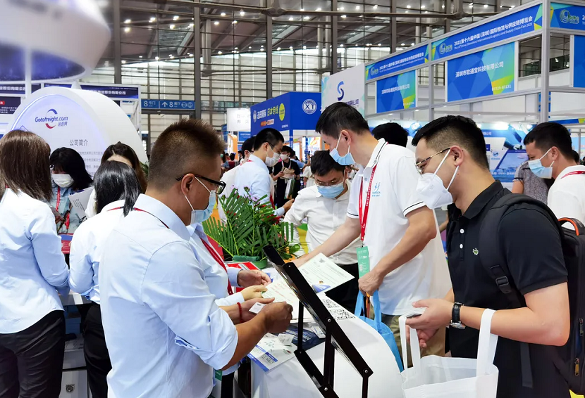 2025深圳国际物流与供应链展-深圳物博会（CILF 2025）