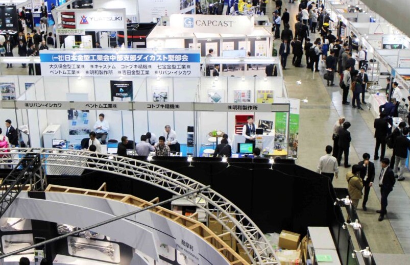 2024日本横滨压铸展览会（Japan Die Casting 2024）