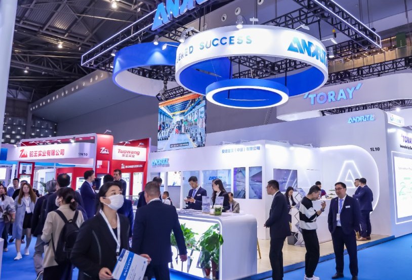 2025上海亚洲非织造材料展览会（ANEX 2025）