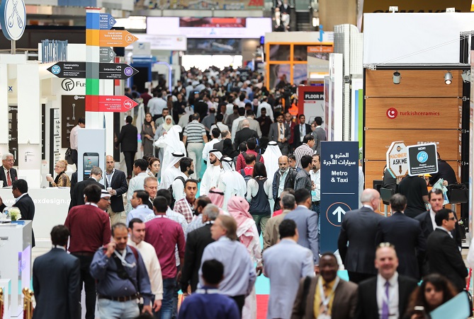 2025中东迪拜玻璃展览会(GULF GLASS 2025) 2025中东迪拜玻璃展览会(GULF GLASS 2025)