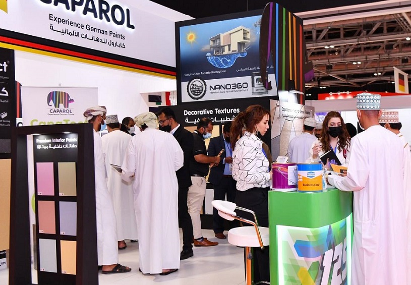 2025中东阿曼马斯喀特建材展览会(ODBW 2025) 2025中东阿曼马斯喀特建材展览会(ODBW 2025)