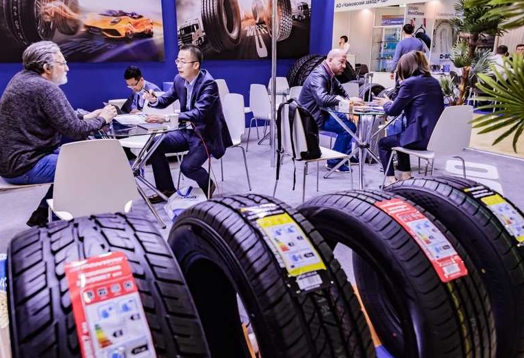 2025俄罗斯莫斯科轮胎及橡胶展览会（TIRES & RUBBER 2025）