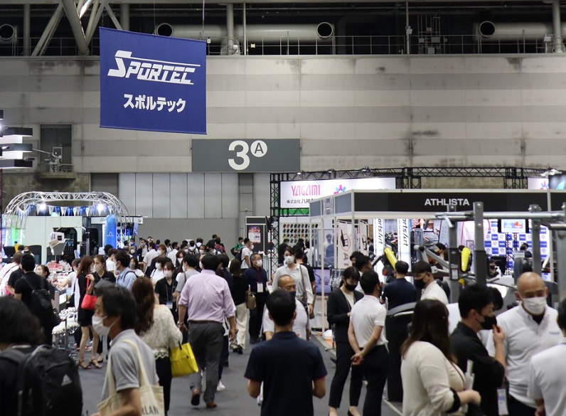 2025日本东京体育场馆及设施展览会（SPORTEC 2025）