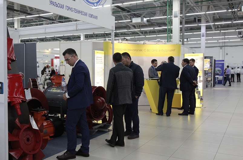 2025俄罗斯叶卡捷琳堡矿业展览会(MINE URAL 2025) 2025俄罗斯叶卡捷琳堡矿业展览会(MINE URAL 2025)