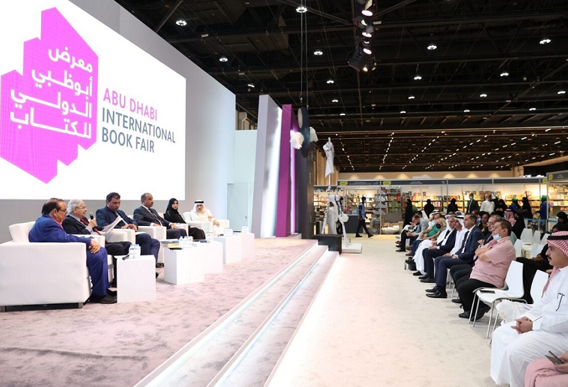 2025中东阿布扎比图书展览会（ADBIF 2025）
