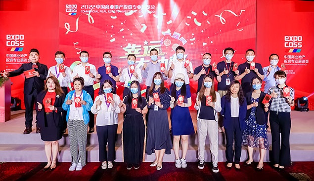 2025澳洲澳大利亚墨尔本房地产展览会（Australian Property Expo 2025）