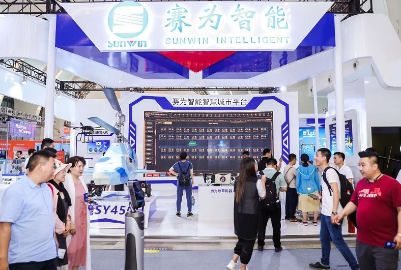 2025中国国际泳池桑拿设备及暖通配套设施展览会（CP SHOW 2025）