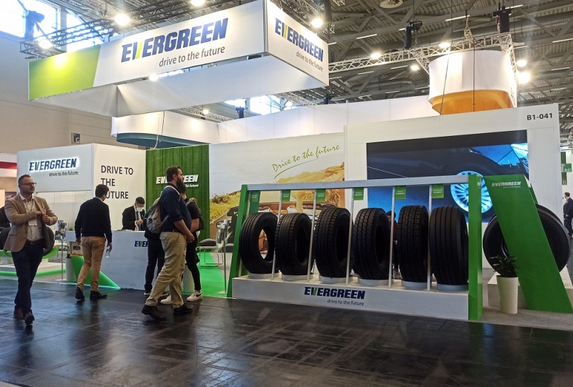 2026德国科隆轮胎展览会（THE TIRE COLOGNE 2026）